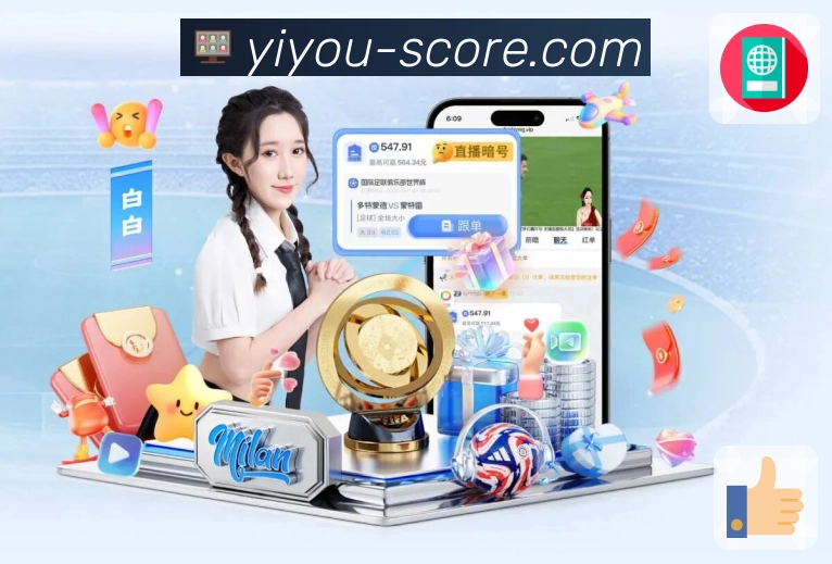 品牌荣耀的力量源泉